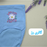 شورت زنانه فری سایز